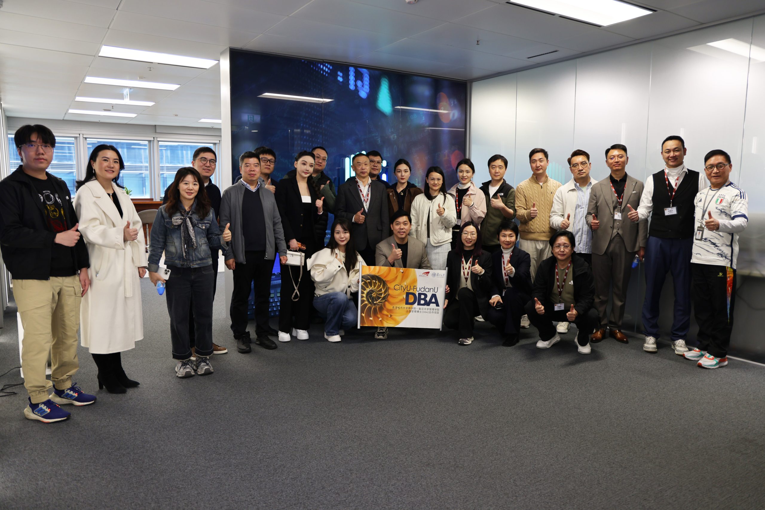 Visit by CityU-FudanU Doctor of Business Administration (DBA) Students